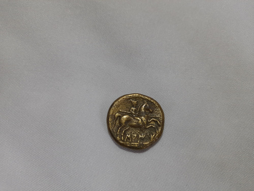 Replica De Moneda As De Bronce De Saiti (valencia) España (Usado)