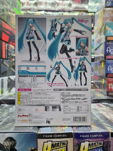 Hatsune Miku ( Figma 014 ) - Vocaloid Series 01 - (Usado)