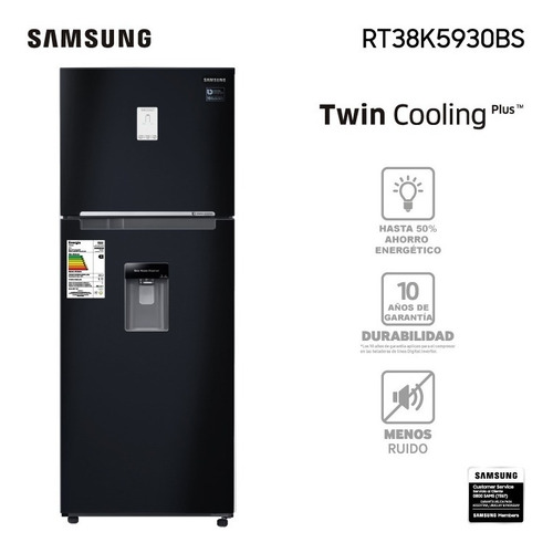 Heladera Samsung Twin Cooling Rt38obs Gtia.oficial Samsung