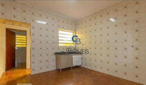 Imagem 6 de 14 de Sobrado À Venda, 100 M² Por R$ 540.000,00 - Tatuapé - São Paulo/sp - So1327