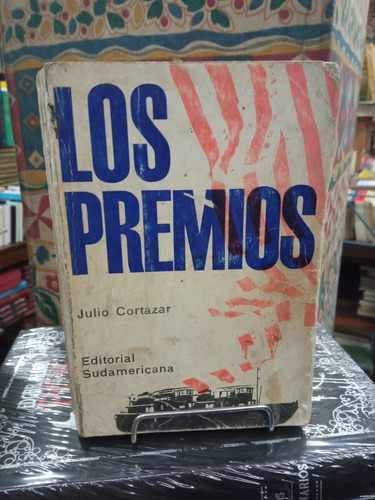 Los Premios - Julio Cortazar