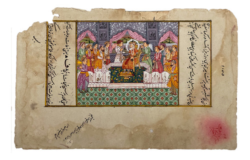 Arte Antiguo De La India Manuscrito Mogol Y Pintura Siglo 19