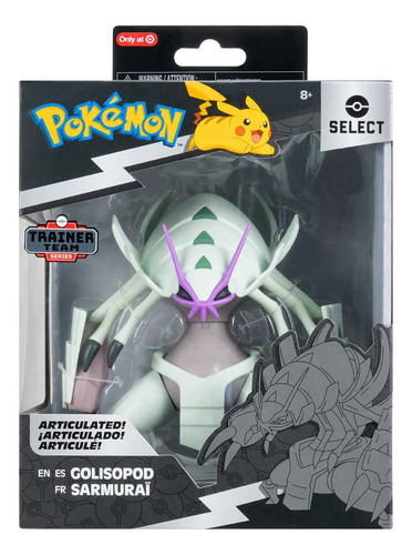 Figura Golisopod Superarticulado 15cm Pokémon Jazwares Select Wave 8