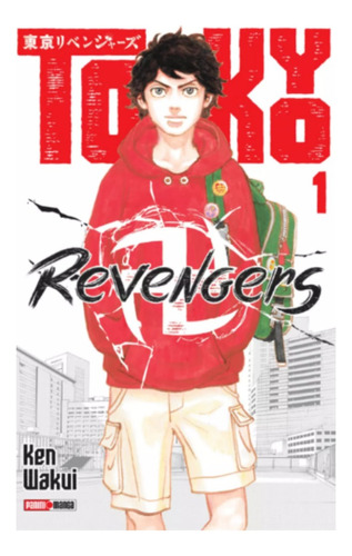 Tokyo Revengers Tomo N.1 Panini Anime Español