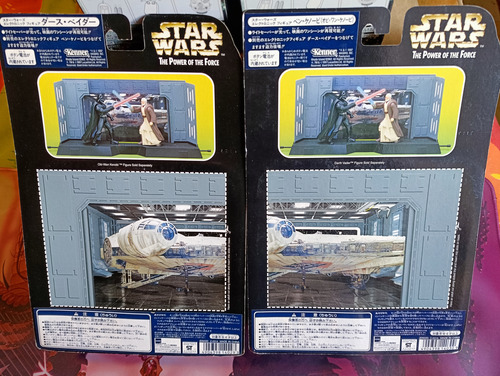 Lote Star Wars Kenner (Usado)