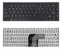 Comprar Teclado Para Notebook Multilaser Legacy Pc236 Ml-gw01