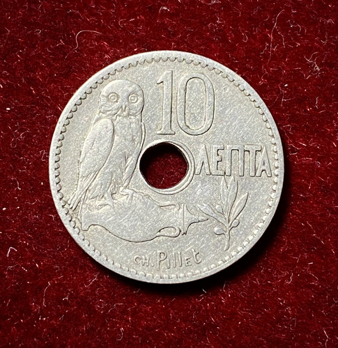 Moneda 10 Lepta Gregia 1912 Búho Km 63 Jorge 1 (Usado)