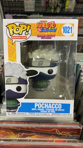 Funko Pop! Naruto Shippuden X Hello Kitty - Pochacco #1021