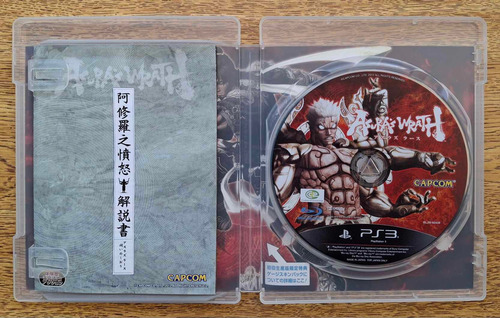 Asura's Wrath - Ps3 (envio Em Até 24h)