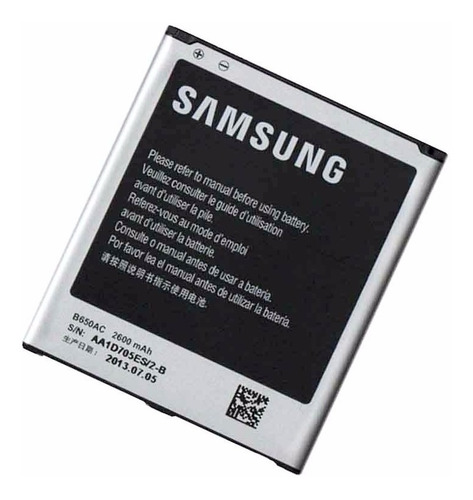 Imagen 3 de 3 de Bateria Pila Samsung Galaxy J5 Y J7 Nuevas 100% Originales