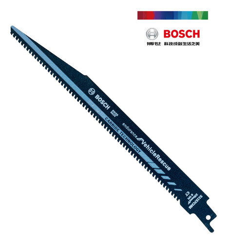 Hoja De Sierra Sable S1157chm Endurance For Vehicle Rescue