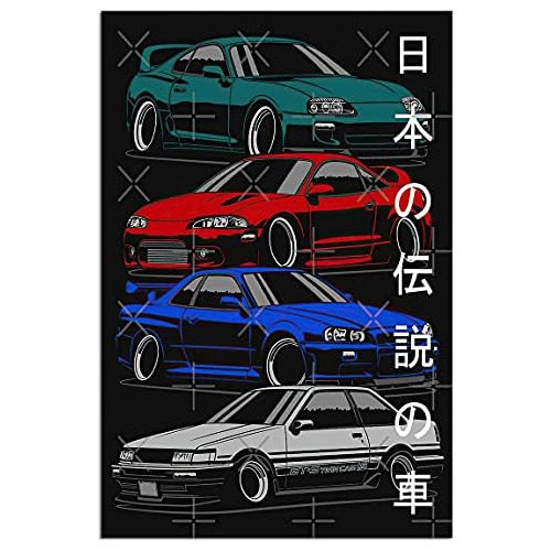 Póster De Automóviles Jdm Clásicos Y Esenciales, Art...