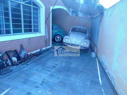 Imagem 1 de 17 de Casa Com 3 Dormitórios À Venda, 163 M² Por R$ 742.000 - Cidade Nova Ii - Indaiatuba/sp - Ca0891