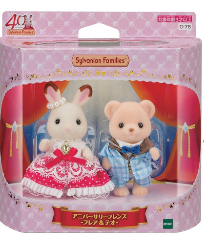 Sylvanian Families Amigos De Aniversario Flare Y Teo