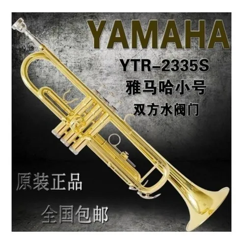 Yamaha trumpet ytr 2335 deals