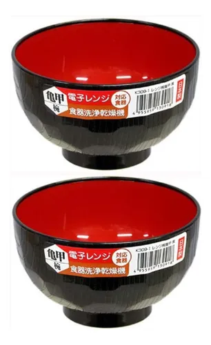 Japanbargain 2046, Juego De 2 Tazones Japoneses Tazones De A