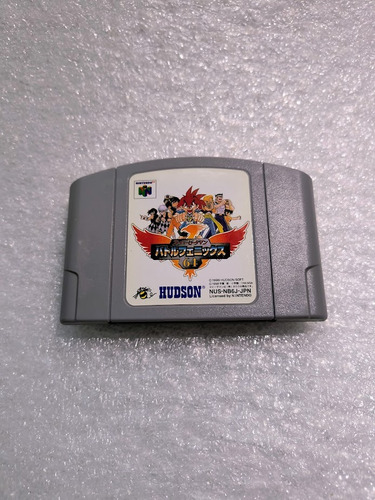 Super B-daman: Battle Phoenix 64 Nintendo 64 Japon Original (Usado)