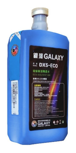 Kit De 2 Tintas Galaxy Ecosolvente Dx4 Dx5 1 Litro