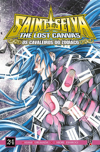 Cavaleiros do Zodíaco - Lost Canvas Especial - Vol.24, de Kurumada, Masami. Japorama Editora e Comunicação Ltda, capa mole em português, 2022
