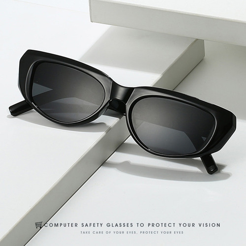 Gafas De Sol Retro Para Mujeres Moda Protección Accesorios