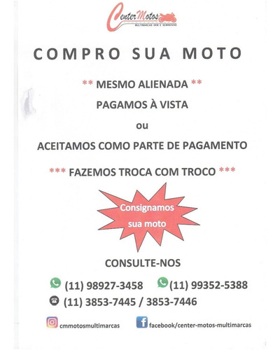 Imagem 6 de 10 de Yamaha Lander 250 2022 (0km Pronta Entrega)