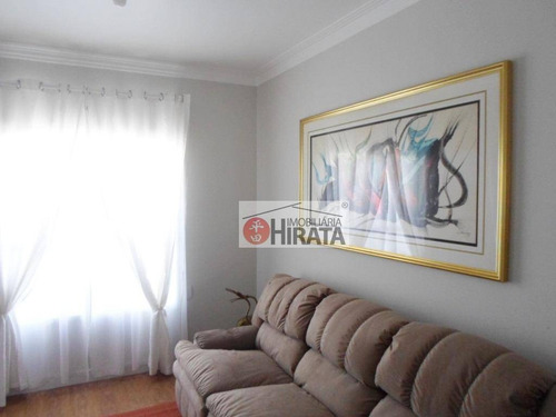 Casa Residencial À Venda, Barão Geraldo, Campinas. - Ca1337