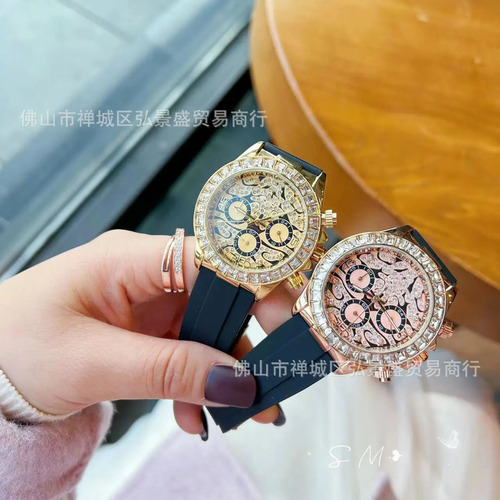 Reloj De Cuarzo De Moda Para Mujer Con Correa De Silicona Co