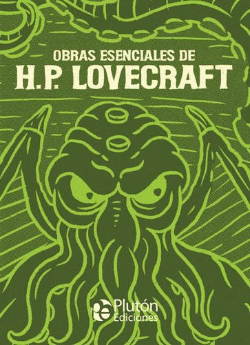 Obras Esenciales - Lovecraft