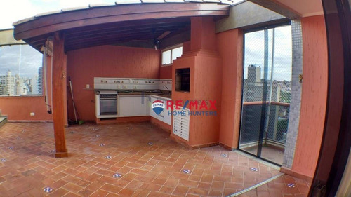 Imagem 19 de 30 de Cobertura Com 4 Dormitórios À Venda, 375 M² Por R$ 1.950.000,00 - Jardim Proença - Campinas/sp - Co0044