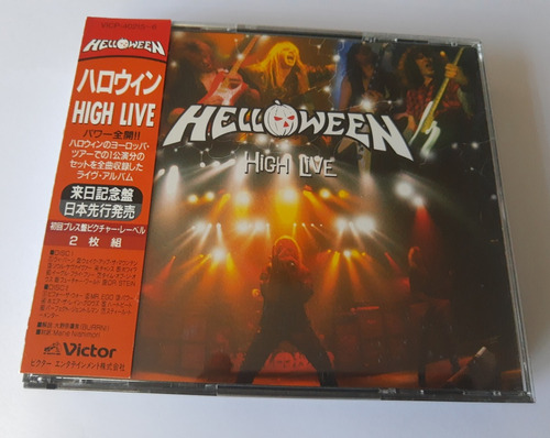 Helloween - High Live , Edición Japonesa 1996 Doble, Con Obi