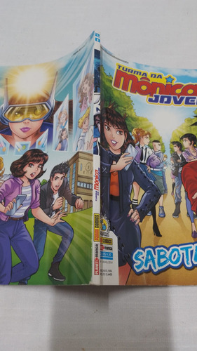 Gibi Turma Da Mônica Jovem - N° 20 - Panini Comics ( 7921 ) (Usado)