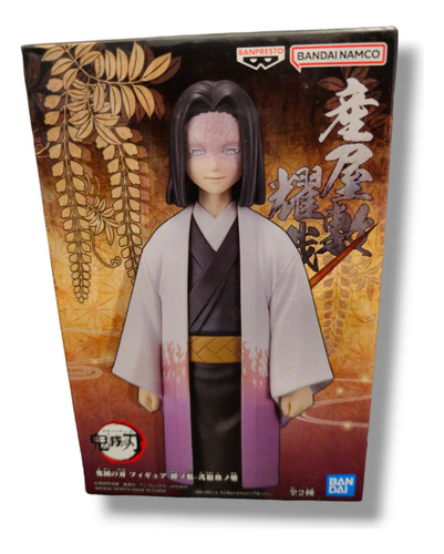 Bandai Kagaya Ubuyashiki Kimetsu Yaiba Demon Slayer Original