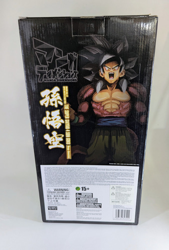 Goku Super Saiyan 4 (ssj4) Manga Dimensions - Dragón Ball Z (Usado)