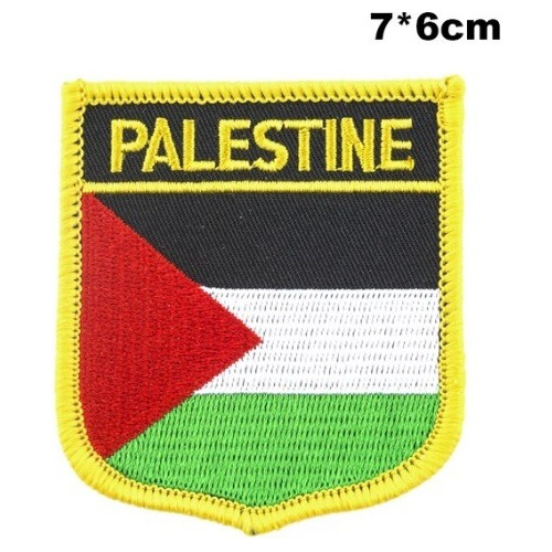 Parche Bordado Escudo Palestina Termoadhesivo