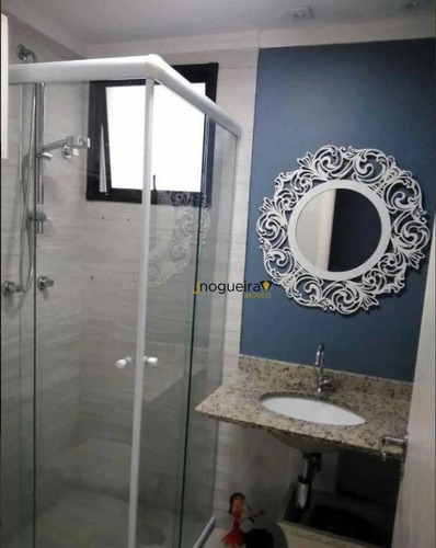 Apartamento À Venda, 67 M² Por R$ 465.000,00 - Interlagos - São Paulo/sp - Ap15503