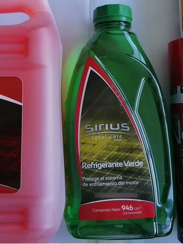 Refrigerante Ultra Lub Sirius 1 Litro Color Verde