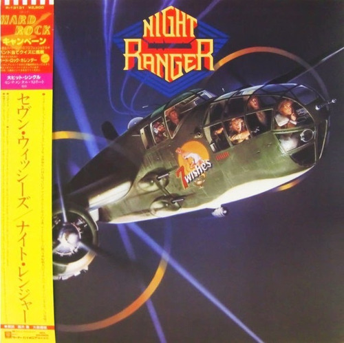Vinilo Night Ranger 7 Wishes Ed. Japonesa + Obi + Inserto