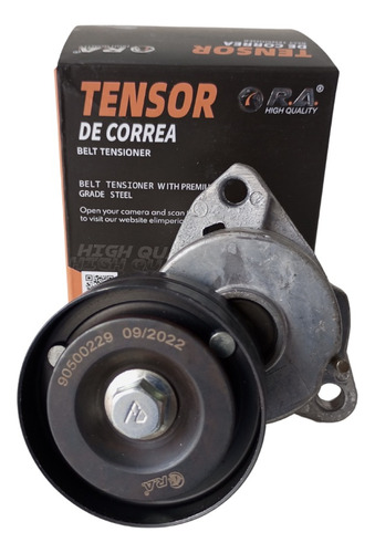 Tensor Correa Unica Optra Design Advance Limited Corsa