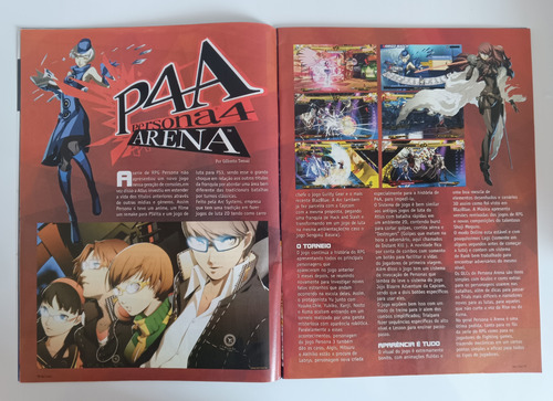 Revista Neo Tokyo N: 82 Usada (Usado)