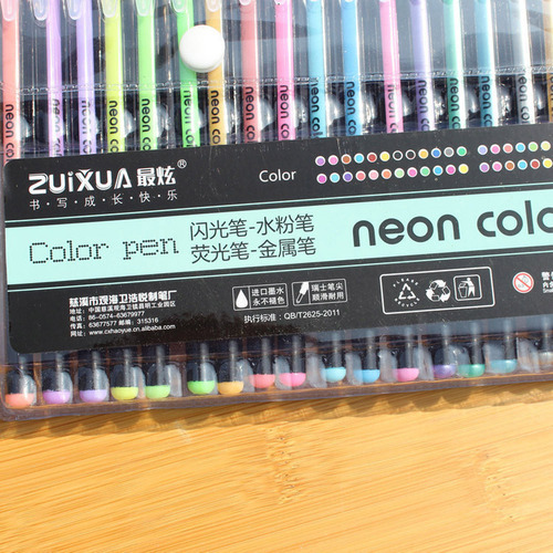 R Zuixua 48 Colors Gel Pens Set Color Glitter Pens Gift 1084
