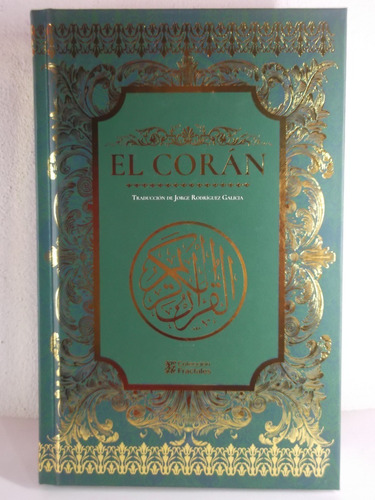Libro El Coran Edicion Integra Mahoma En Español