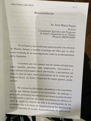 Cómo Pensar Y Que Hacer Accidentes Laborales Matsuo Amano (Usado)