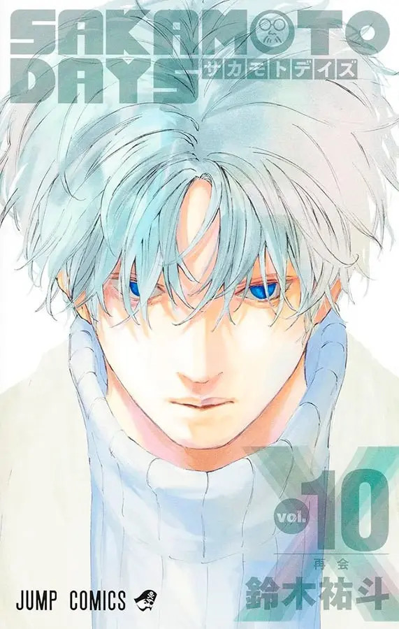 Capa de Sakamoto Days Volume 10