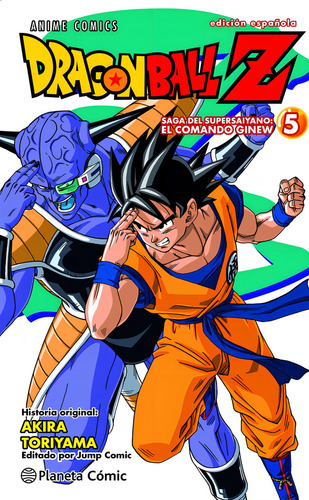 Dragon Ball Z Anime Series Fuerzas Especiales Nã⺠05/06, De Toriyama, Akira. Dragon Ball Z, Vol. 0. Editorial Planeta Cómic, Tapa Bolsillo, Edición 0 En Español, 2024
