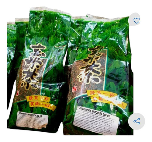 Te Verde Con Arroz Tostado Genmaicha 300g, Importado Japón