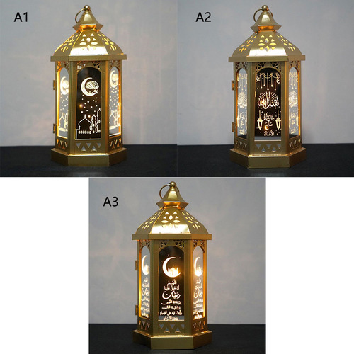 Farol De Hierro Para Ramadán, Decoración Del Eid, 28 X 14 Cm