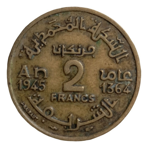  Moneda Marruecos Protectorado Frances 1364-1945 2 Francs #5