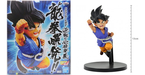 Action Figure Son Goku Dragon Ball Gt Wrath Dragon Banpresto