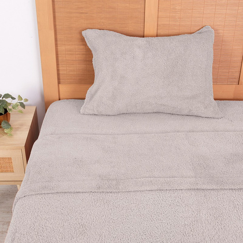Sabanas Sherpa King Gris