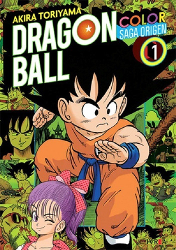 Manga Dragon Ball Color Saga Origen Ivrea Tomo 1 Dgl Games